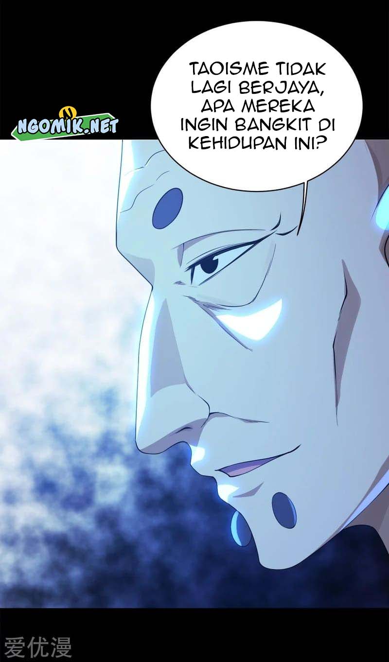 Matchless Emperor